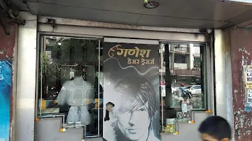 Ganesh Hair Dressers photo 