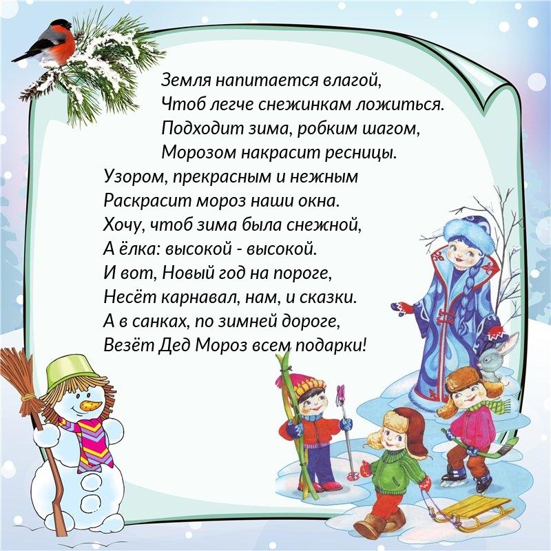 https://www.imagetext.ru/pics_max/images_17672.jpg