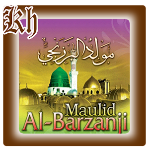 Maulid Al-Berzanji - Android Apps on Google Play