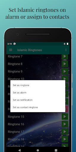 Beautiful Islamic Ringtones