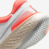 zoom x invincible run flyknit white / bright mango / gray fog / metallic silver