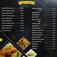 Grand Kerla Restaurant menu 3