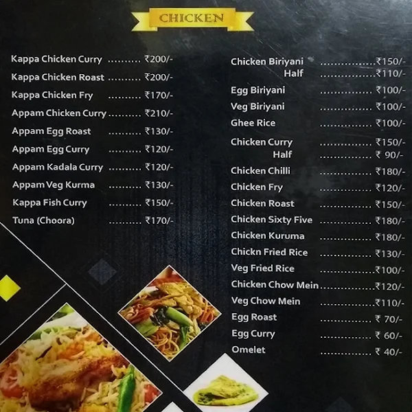 Grand Kerla Restaurant menu 