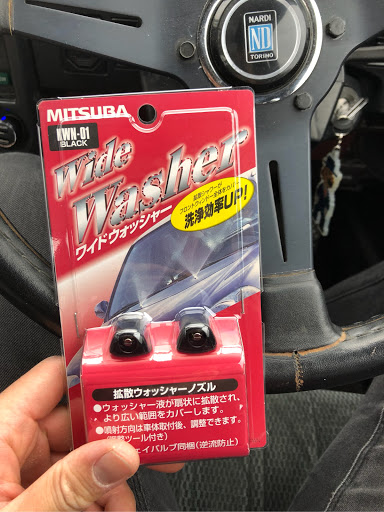 AE86 レビン トレノ 純正 フロントウォッシャーノズル 2個セット発送は佐川急便になります