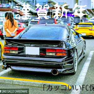 RX-7 FC3S