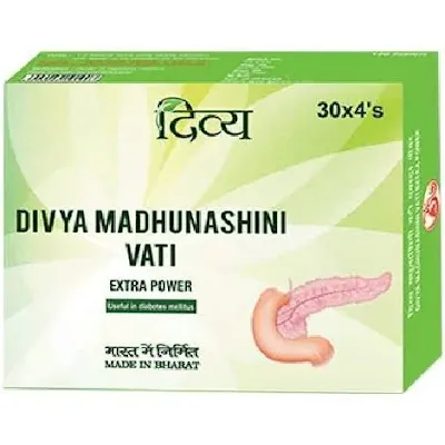 Patanjali Divya Peya 100gm - 120 pcs