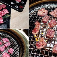 新村站著吃烤肉