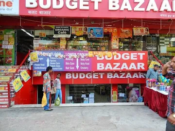 Budget Bazaar photo 