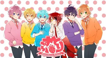 「すとぷり面接～✴」のメインビジュアル