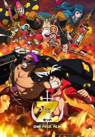 One Piece Film