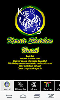 KARATE SHOTOKAN BRASILのおすすめ画像1