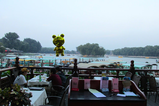 HouHai Lake Beijing China 2014