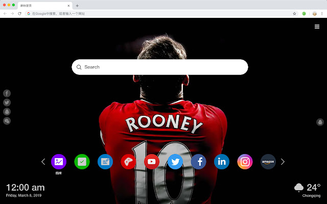 manchester united fc New Tab HD Themes