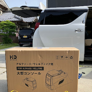 アルファード AGH30W