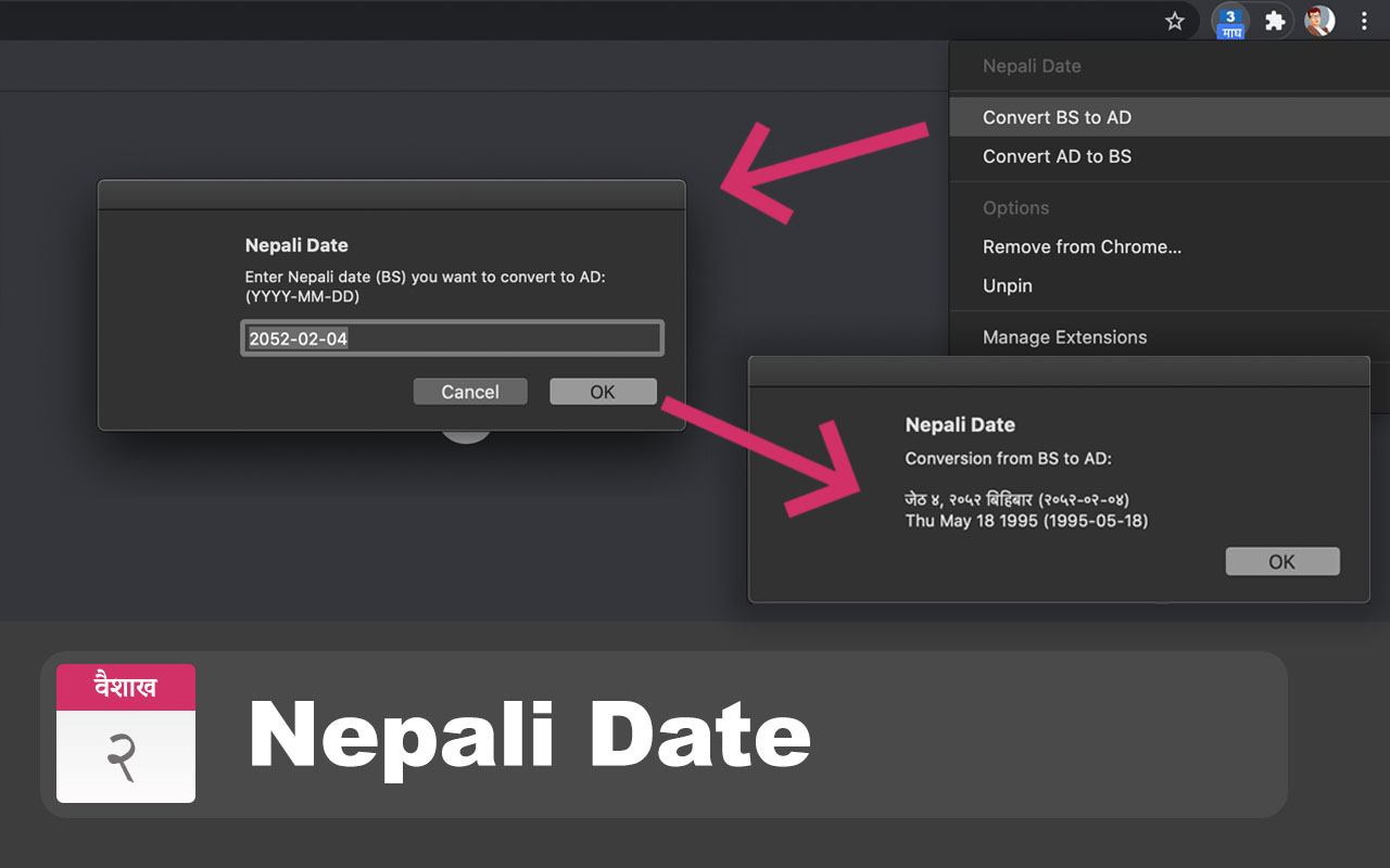 Nepali Date Preview image 2