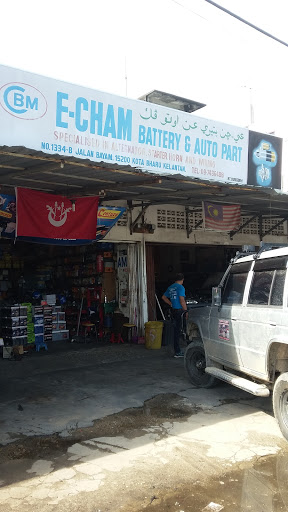 E-Cham Battery & Auto Part