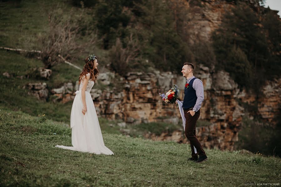 Wedding photographer Roman Yuklyaevskiy (yuklyaevsky). Photo of 23 January 2018