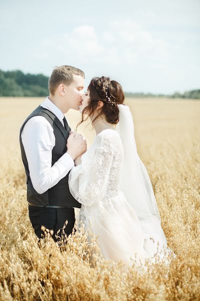 Bryllupsfotograf Ekaterina Rusinova (rusinka). Foto fra august 14 2018