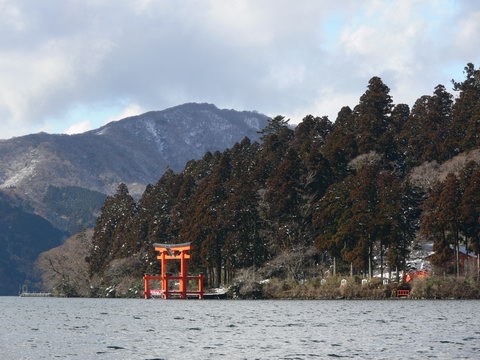 Photo Hakone-machi