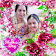 Happy Mother's Day photo frame 2020 icon