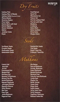 Avarya menu 2