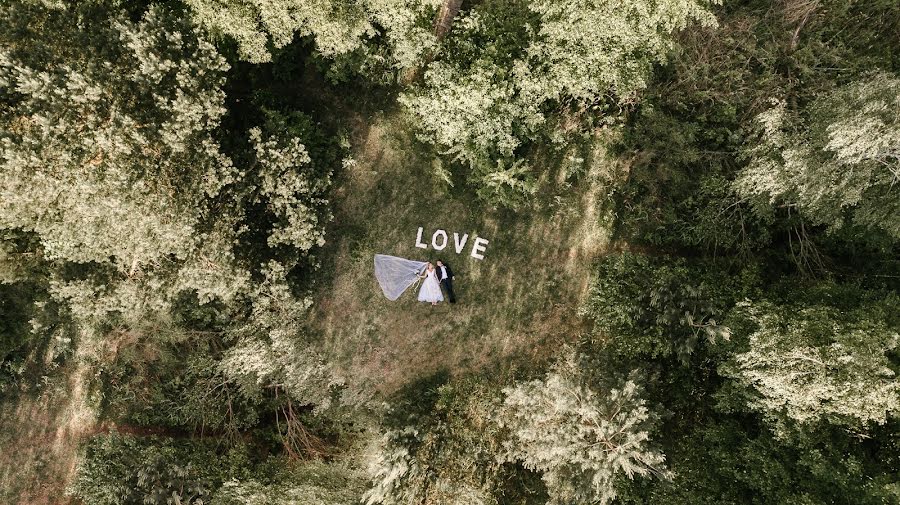 Photographe de mariage Joanna Olejnik (whiterosephoto). Photo du 22 mai 2018