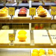 Sweet as Hope Bakery 甜匠烘焙坊