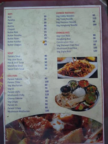 Krushna Pure Veg menu 