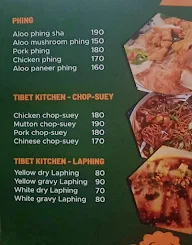 Tibet Kitchen menu 4