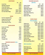 Garhwali Family Restaurant menu 1