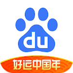 Cover Image of Tải xuống Baidu 11.19.0.8 APK