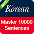 Korean Sentence Master4.4