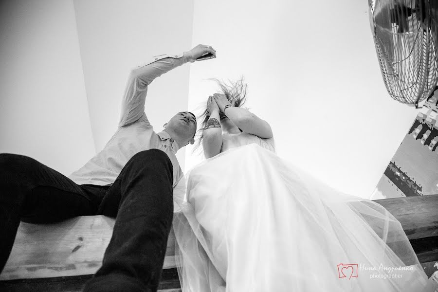 Wedding photographer Nina Andrienko (ninaandrienko). Photo of 18 May 2017