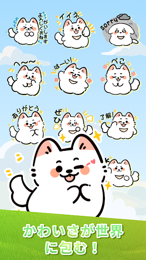 Screenshot Cute Samoyed - WAStickerApps