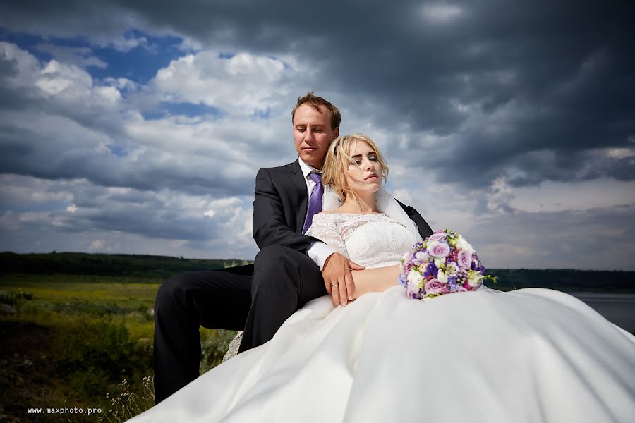 Huwelijksfotograaf Maksim Klevcov (robi). Foto van 17 mei 2020