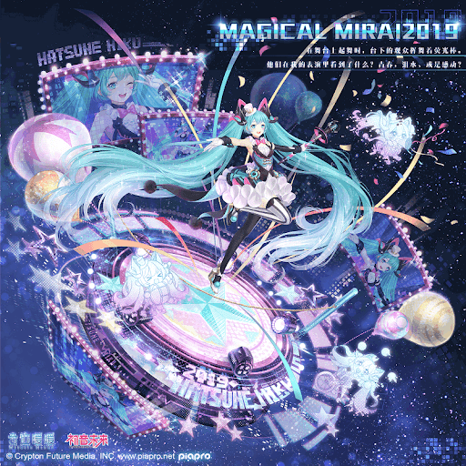 MAGICAL MIRAI 2019