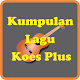 Download Full Album Lagu Koes Plus Lagu Lawas Mp3 For PC Windows and Mac