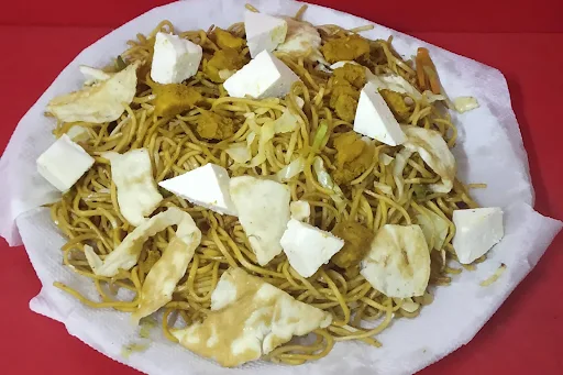 Tamira Special Mixed Chowmein