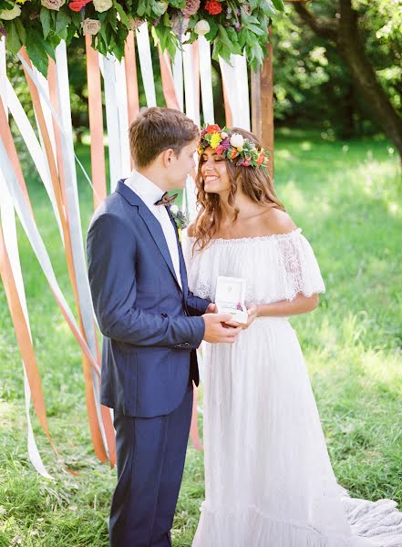 Hochzeitsfotograf Anna I Ilya Ivanovy (annailyaido). Foto vom 21. November 2017