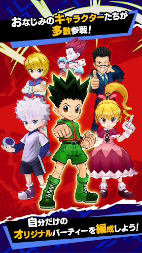 Hunter X Hunter for Android - Download the APK from Uptodown