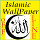 Download Islamic Wallpaper For PC Windows and Mac 1.0