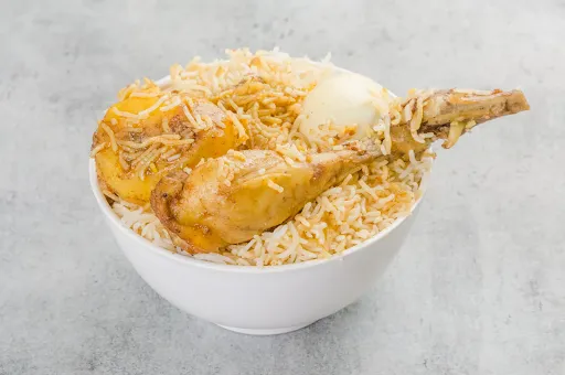 Chicken Biryani [1 Piece] With Egg