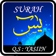 Dzikir Doa Tahlil dan Yasin  Icon