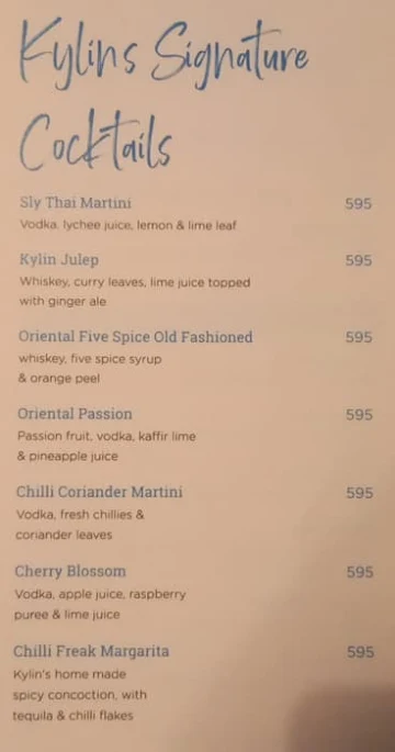Kylin Skybar menu 