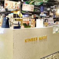 KINBER MADE 金帛手製(西區精誠店)