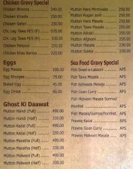 Chanakya menu 4