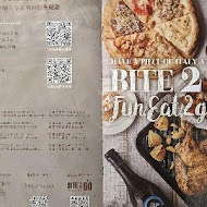 薄多義 Bite 2 Eat 義式手工披薩(新竹竹北店)