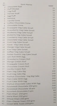 Murthy's menu 1