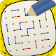 Dots and Boxes - Squares