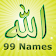 99 Names of Allah icon